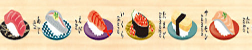 BFADMJ004886 Maste Japanese Sushi b